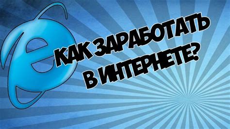Чтение и просмотр писем