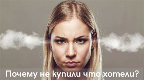 Что будет происходить, если не сохранить бинд