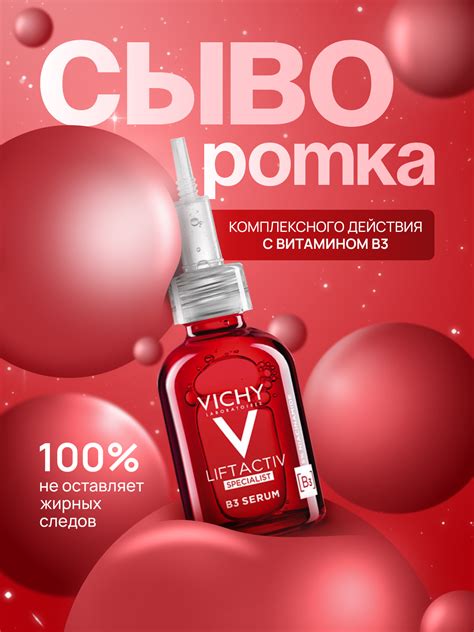 Что делает имя Иксаев таким интересным