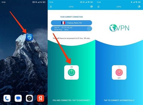 Что делать, если вы не можете отключить VPN на Samsung Galaxy A12