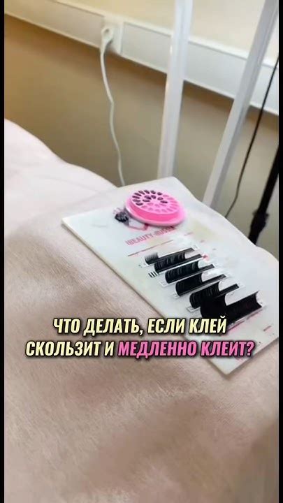 Что делать, если клей не удаляется