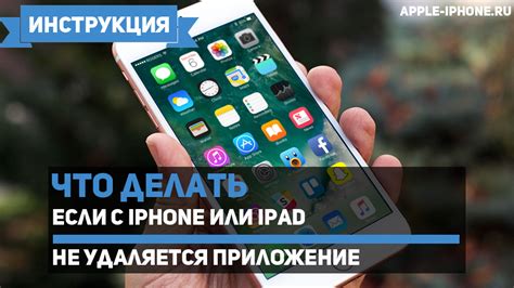 Что делать, если клей не удаляется с металла авто
