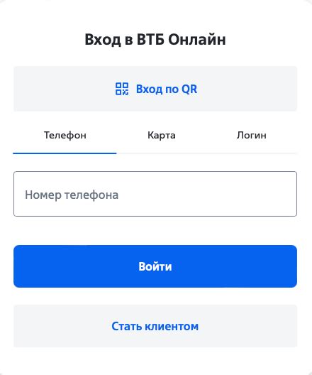 Что делать, если не получается узнать баланс по смс