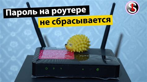 Что делать, если не удается открыть сейф Кобальт