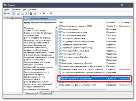 Что делать, если не удалось узнать платформу