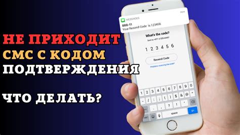 Что делать, если нужно найти телефон главного по дому