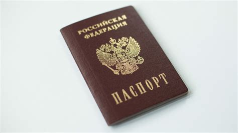 Что делать, если паспорт попал в чужие руки