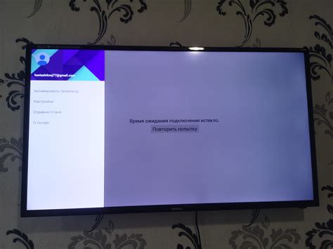 Что делать, если плейлист не работает на телевизоре