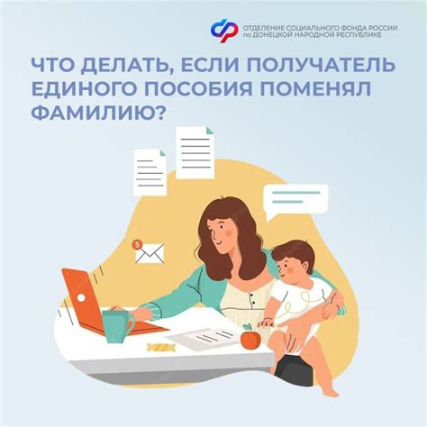 Что делать, если получатель не оценил ваш подарок