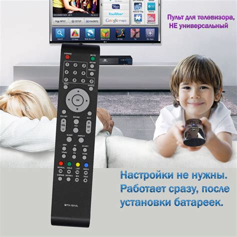 Что делать, если после очистки памяти телевизора BBK возникли проблемы