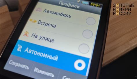 Что делать, если терминал не распознает сим-карту