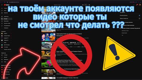 Что делать, если удаление майнера невозможно