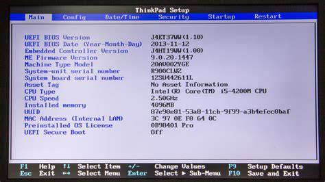 Что нужно делать, чтобы войти в BIOS на Lenovo ThinkPad