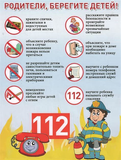 Что нужно знать о безопасности при подключении через зажигание