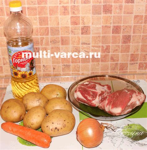 Что понадобится для приготовления