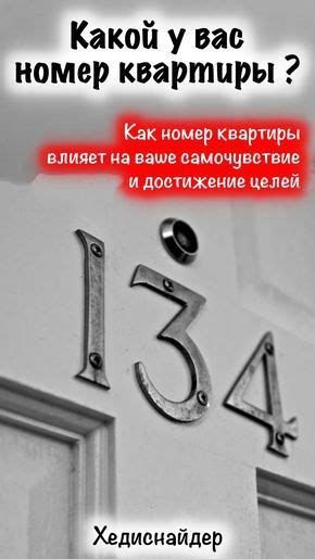 Что такое МЗЫМТА и как он влияет на вашу жизнь