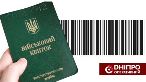 Что такое ПАК код Мегафон и зачем он нужен