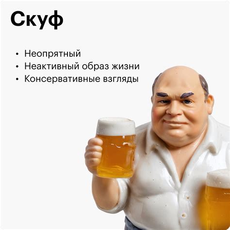 Что такое ПБЗ на Синаре