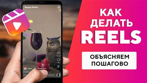 Что такое РИЛС