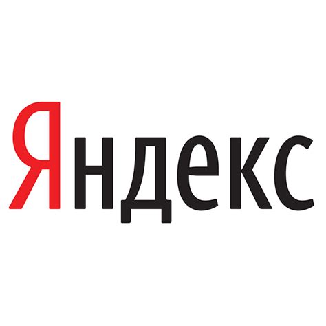 Что такое Яндекс Про и как он отличается от других офисов