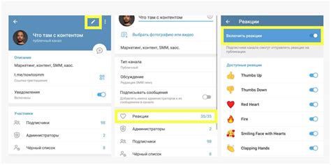 Что такое автосохранение сообщений в Телеграме