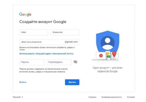 Что такое аккаунт Гугл и зачем он нужен на телефоне Техно