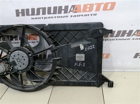 Что такое вентилятор радиатора на Газели Бизнес