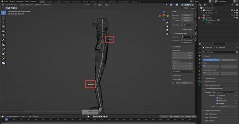Что такое влияние костей в Blender и как его использовать