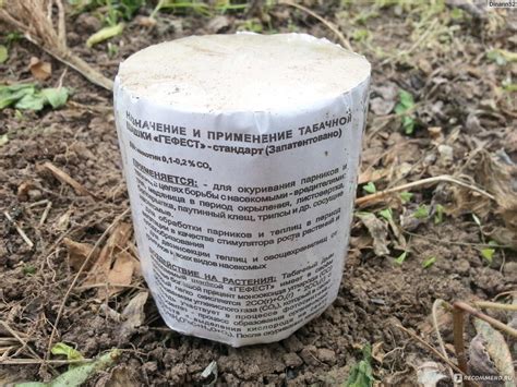 Что такое жихарка и как ее использовать
