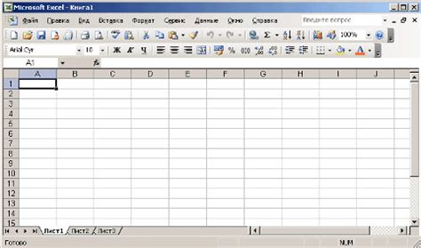 Что такое листы в Excel и зачем их удалять