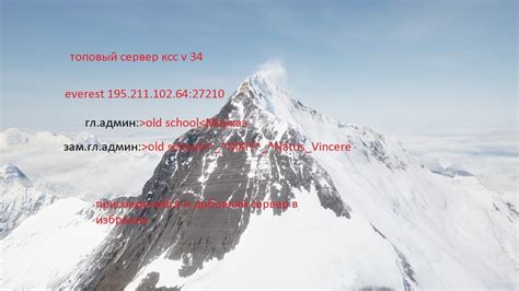 Что такое сервер КСС V34