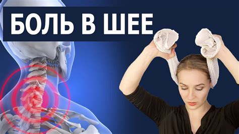 Что такое ушки на спине и как от них избавиться