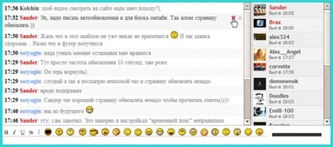 Что такое Hyper Shift и как им пользоваться