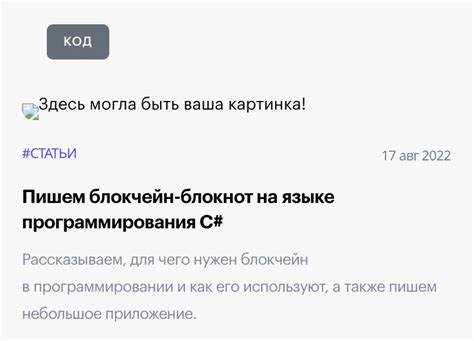 Что такое LGHT и зачем он нужен