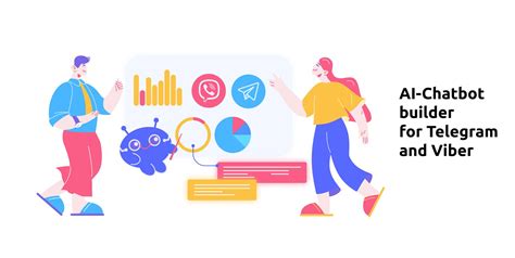 Что такое SmartBotPro