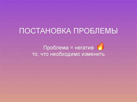 Что такое XYZ и зачем оно нужно в SAMP