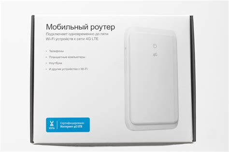 Что такое Yota модем