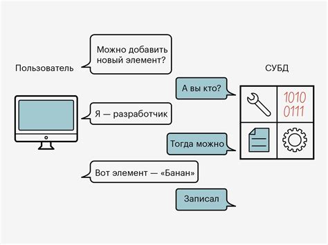 Что такое deepsukube