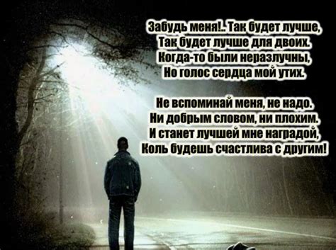 Чувствую с тобой особую связь