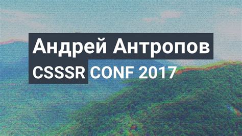 Шаблонизация проектов