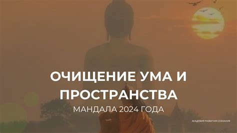 Шаги, которые нужно сделать:
