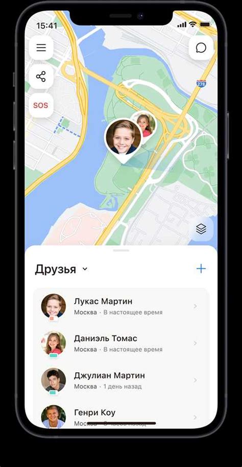 Шаги для активации геолокации на Honor 9 Lite