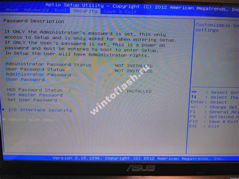 Шаги для включения ноутбука через BIOS ASUS