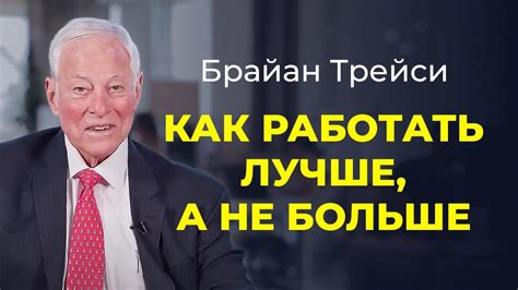 Шаги для использования