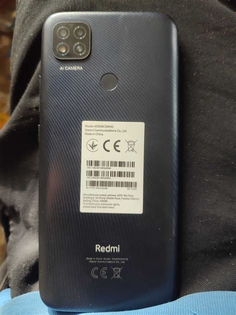 Шаги для настройки NFS клиента на Redmi 9C