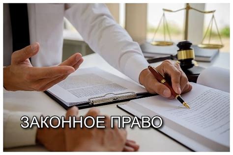 Шаги для получения паев по наследству