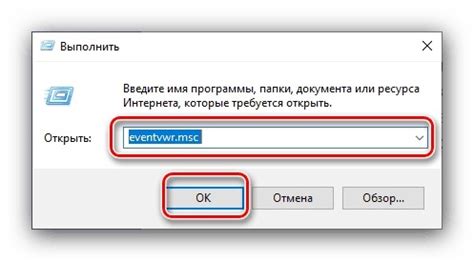Шаги для проверки использования памяти
