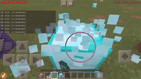 Шаги для создания командного блока в Minecraft PE