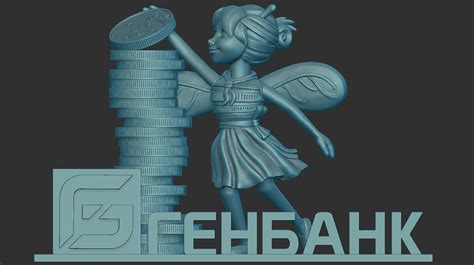 Шаги для создания мини-рода