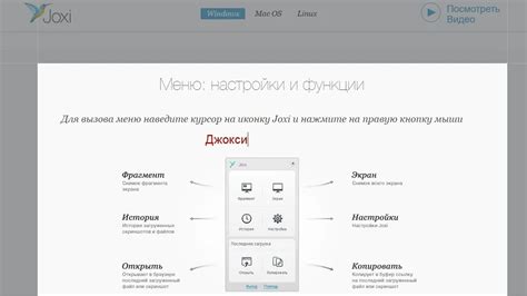 Шаги для сохранения скриншота на iOS